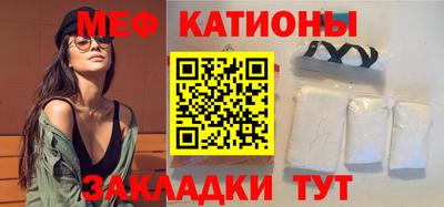 марихуана Жуковский