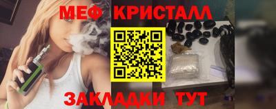 дистиллят марихуана Заводоуковск