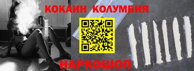 крисы Заволжье