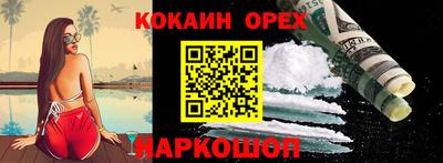 дистиллят марихуана Заводоуковск