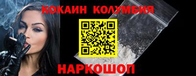 крисы Заволжье