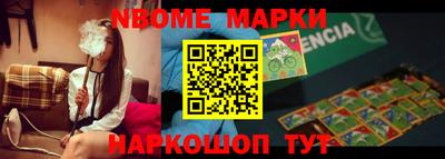дистиллят марихуана Заводоуковск