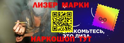 крисы Заволжье