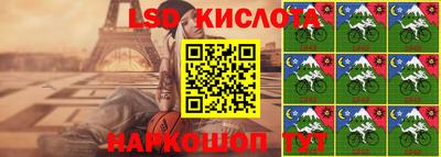 марихуана Жуковский