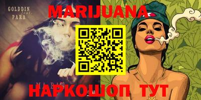 крисы Заволжье