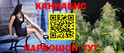 крисы Заволжье