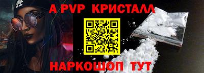 марихуана Жуковский