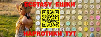 крисы Заволжье