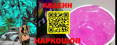 марихуана Жуковский