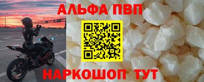 дистиллят марихуана Заводоуковск