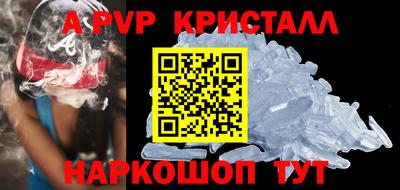 дистиллят марихуана Заводоуковск