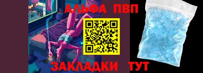 дистиллят марихуана Заводоуковск