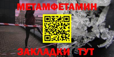 дистиллят марихуана Заводоуковск