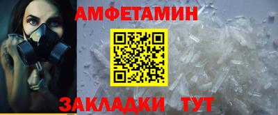 гидропоника Донецк