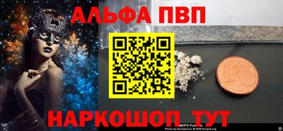 крисы Заволжье