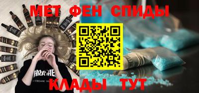дистиллят марихуана Донской