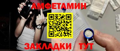 марихуана Жуковский