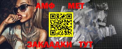 крисы Заволжье