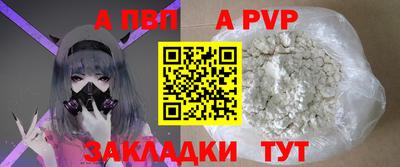 дистиллят марихуана Заводоуковск