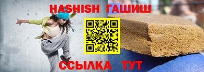 крисы Заволжье