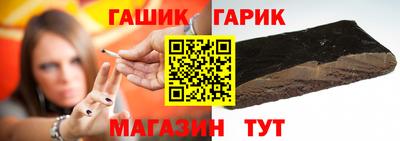 марихуана Жуковский