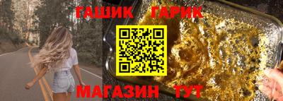 spice Дубна