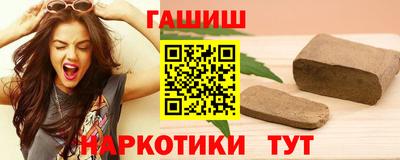 дистиллят марихуана Заводоуковск